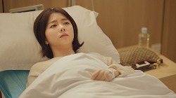 星ep8